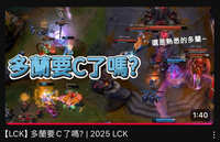 https://images.plurk.com/2AwrT9WkoIPYWysihvVSBx.jpg