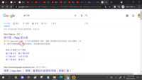 https://images.plurk.com/2AxcKtuvuQZFDyDLceLP7M.png