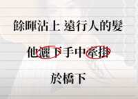 https://images.plurk.com/2AyVCYLjj9g13qbo8tV4XM.png