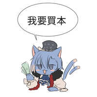 https://images.plurk.com/2AzXPFOyWPkwrMek5ctNjt.jpg