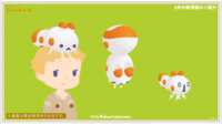 https://images.plurk.com/2B0yZ8O0pVbrId03B541mM.png