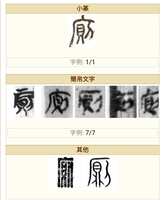 https://images.plurk.com/2B3ADJUvRr5zFZzGTd4Ag3.png