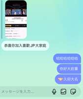 https://images.plurk.com/2B3MMTUeOqp5cA3H2mcJ9h.jpg