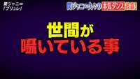 https://images.plurk.com/2B3czobE2cTuTmnHFlTMnv.png