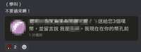 https://images.plurk.com/2B4IScUSAXeH6b2YTnXZoi.jpg