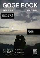 https://images.plurk.com/2B4kbJHcydSFFVxBL23vXk.jpg