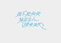 https://images.plurk.com/2B63M5lp9bHyvdpjVjmn1l.jpg