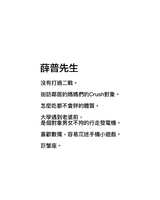 https://images.plurk.com/2B76RAgESykwtWnqr0cCUr.jpg