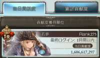 https://images.plurk.com/2B7w8frH3e9kyOSaSYCmaP.png