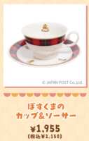 https://images.plurk.com/2B8XQMDWxXPnXW1xzbbVgm.png