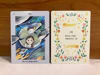 https://images.plurk.com/2B9aVC6fY6cMB0K31wSM1P.jpg
