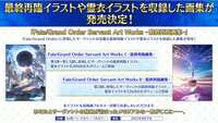 https://images.plurk.com/2B9eHzJb2f30lnFVMSqHTA.png