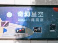 https://images.plurk.com/2BBGDCBX2wf48D5UD7ylEE.jpg