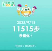 https://images.plurk.com/2BBc0eB6AeMJOx5tlHSMdI.jpg
