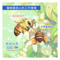 https://images.plurk.com/2BBfI3Yi3QN4K8x7BwD9FU.jpg
