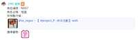 https://images.plurk.com/2BBniRfvEPNKlFwJTprsTK.png