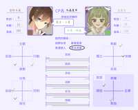 https://images.plurk.com/2BEM8ml7lgdM5uobYV3jEz.png