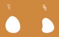 https://images.plurk.com/2BFDBGtw9bt76DQMkBWeOV.png