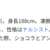 https://images.plurk.com/2BFPk5NdN4UCnaCzNGRJo8.png