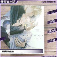 https://images.plurk.com/2BIeOt5kS3LKST19bYQ215.jpg