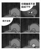 https://images.plurk.com/2BN9587aMaxJy37C8xouc7.jpg