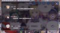 https://images.plurk.com/2BQ2h4dJB55O2Ef3SbLeSR.png