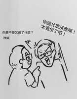 https://images.plurk.com/2BR1dOgkb7dgwXMFA0bmc6.jpg