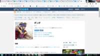 https://images.plurk.com/2BSSMOVhh5nC9YfMy3HRsv.png
