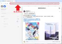 https://images.plurk.com/2BSo7QgoALyVxu3O5MCiQd.png