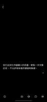 https://images.plurk.com/2BUB3QSEdEHr6sfRFHw0zL.png