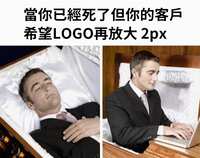 https://images.plurk.com/2BUznUOR97jJRL1oPw1Jm6.jpg