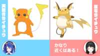https://images.plurk.com/2BWlqXdOjHlJJpXXCbYY8G.png