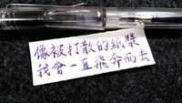 https://images.plurk.com/2BWsjw4DhJ4hnNc59D3zm1.jpg