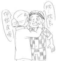 https://images.plurk.com/2BXHqg9kU9gRI1BJENbLHY.png