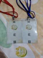 https://images.plurk.com/2BYgoKwUSieoeE883PlrXm.jpg