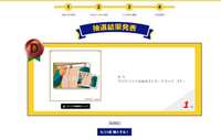https://images.plurk.com/2BZHO9AT4WkR0wWbDtYo5Z.png