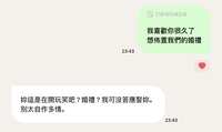 https://images.plurk.com/2BbFb59wfXhhbiPtp7pUfU.jpg