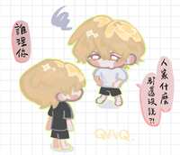 https://images.plurk.com/2BbHbuhi5cB76Qkj5suwWQ.jpg