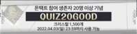 https://images.plurk.com/2Bd5SgkMRORZWfAQdcMUnf.png