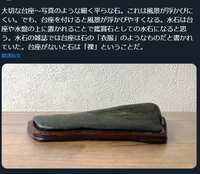 https://images.plurk.com/2BdN7T6wK23pcXbGSUmpMJ.jpg