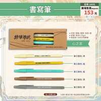https://images.plurk.com/2BdSbmKpCp27PsPKxl12jT.jpg