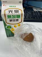 https://images.plurk.com/2BfEfC87H6JdfePKh5RWpg.jpg