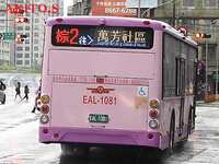 https://images.plurk.com/2BhGd5CJe9G0l6NJFiutL9.jpg