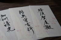 https://images.plurk.com/2BhmQGpMkv4p1cEIkDxQ5Y.jpg