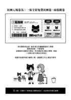 https://images.plurk.com/2Bi26rl6ApPD2soW16A9Fd.jpg