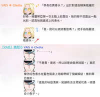 https://images.plurk.com/2Bi9LP6OeqK88hpetobqw4.jpg