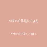https://images.plurk.com/2BjNnYgp55kkSzHv1Ox8ld.jpg