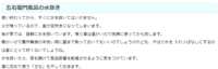 https://images.plurk.com/2Blquim3OKnGU35ccRfPus.png