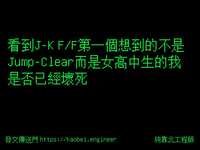 https://images.plurk.com/2Bp6DyXOpb66mbBckGOCIE.jpg