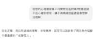 https://images.plurk.com/2BpwZrYwuCIIEtblXUlg6p.png
